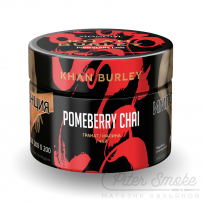 Табак Khan Burley - Pomeberry Chai (Гранат, Малина и чай) 40 гр