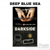 Табак Dark Side Core - Deep Blue Sea (Печенье) 100 гр