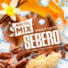 Табак Sebero Arctic Mix - Peanut Latte (ваниль, арахис, карамель, Холод) 60 гр