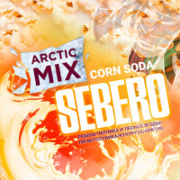 Табак Sebero Arctic Mix - Corn Soda (Ревень, Черника, Лесные Ягоды, Личи, Голубика, Кукуруза, Арктик) 60 гр
