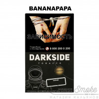 Табак Dark Side Core - Bananapapa (Вкус Банана) 100 гр