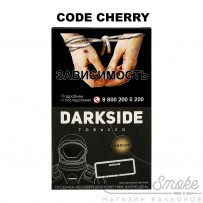 Табак Dark Side Core - Code Cherry (Насыщенная вишня с послевкусием косточки) 100 гр